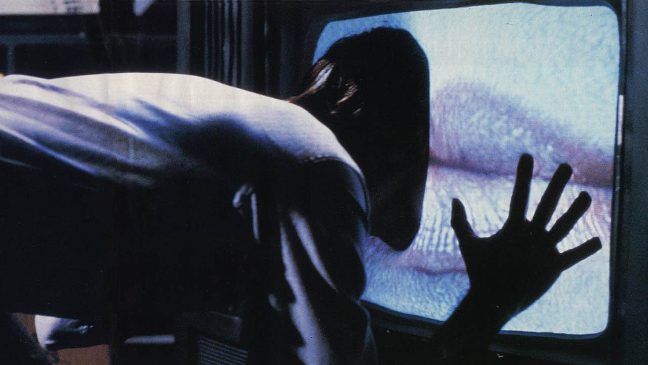 videodrome-1.jpg